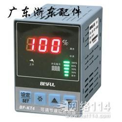 广州倒车可视系统与液位仪表 批发、供应与厂家指南