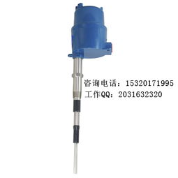 天津北特仪表厂 射频导纳液位开关在酸罐液位测量中的专业应用